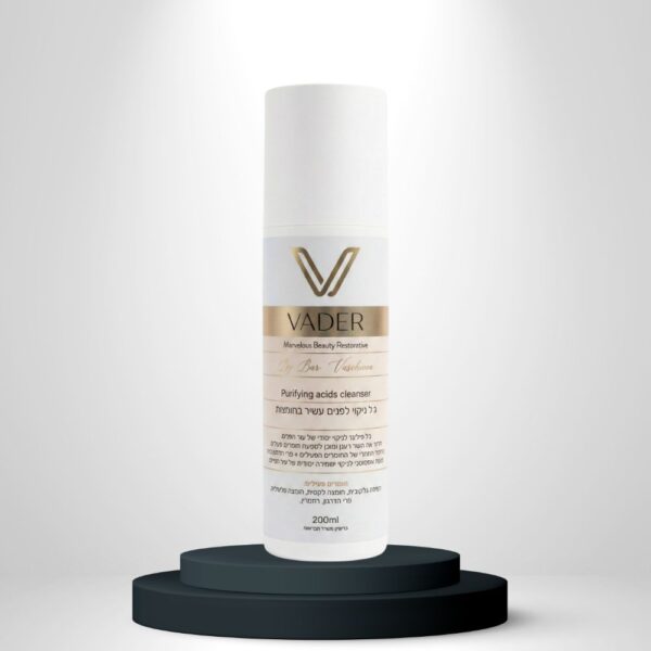 ג'ל ניקוי לפנים מבית בר ויכמן מומחית לאסתטיקה מתקדמת